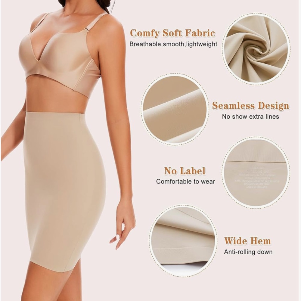 Seamless Nude Shapewear Skirt - Picture 3 of 4